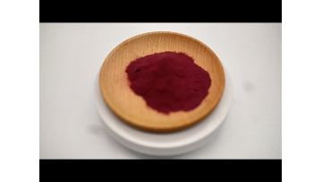 Grape fruit powder