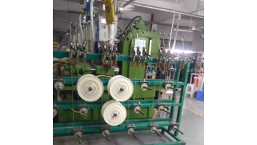 Flat cable production video