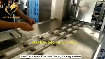 four side sealing packaging machine