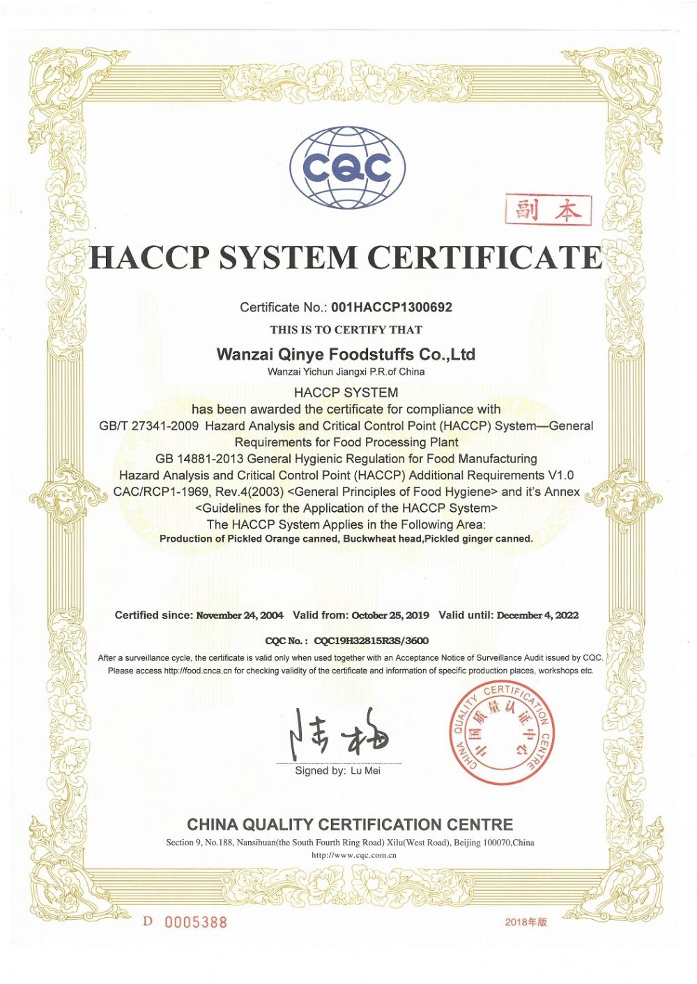 HACCP SYSTEM CERTIFICATE