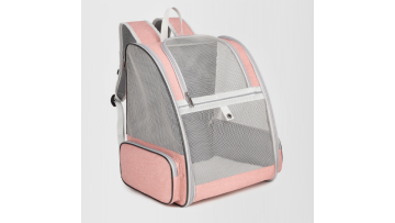folding bag 
