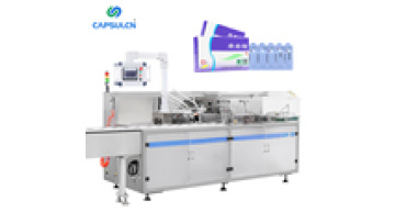 Fully Automatic Horizontal Tablets Capsules Pills Suppositories Specialized Cartoning Packing Machines For Solid Dosage Forms1