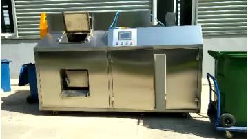 On site treatment equipment for kitchen waste (kitchen waste composting equipment)1