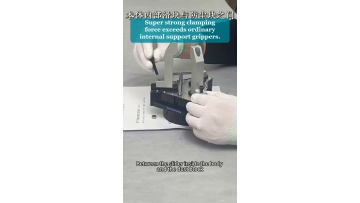 Video 17