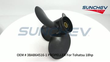 3BAB64516-1 PROPELLER