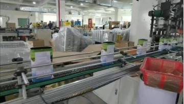 1L 32mm Square Can Production Video