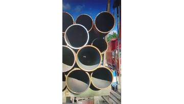 seamless alloy steel pipe (14)