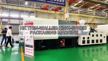 HK High-Speed Thin-Wall Packaging Injection Molding Machine