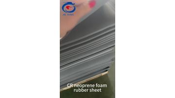 cr foam sheet