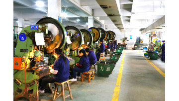 Hyunto Nut Factory