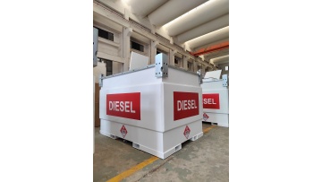 Fuel storage tank