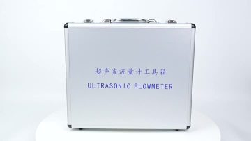 Handheld ultrasonic flowmeter