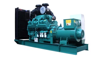 Cummins generator kta38-g2