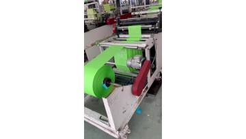 poop bags rolling machine