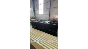 Steel Roof Sheet