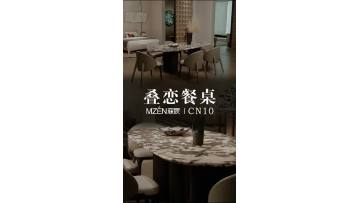 dinning table