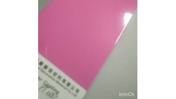 Gloss Powder Coating