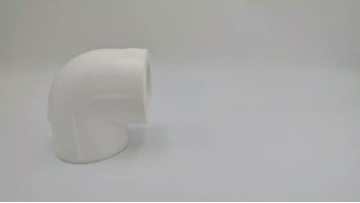 ppr elbow  90°