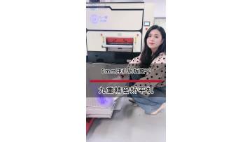 6mm punched aluminum plate leveling case