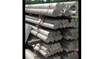 Aluminum rod