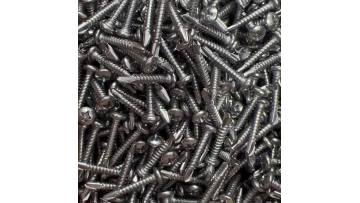 DIN7504N Pan Head Self Drilling Screw