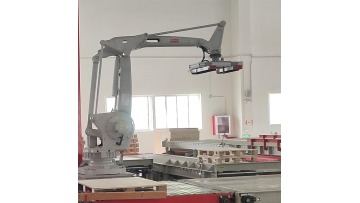Automatic Reset High Efficiency Online 