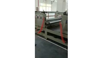 Production process video