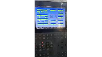 Hongke Mould Manufacturing Production Trial Mould Video