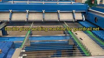 Double piece welding machine for guardrail net