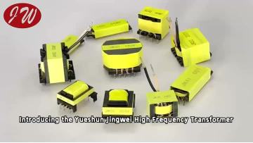 Multi  category high  frequency switching power supply transformers