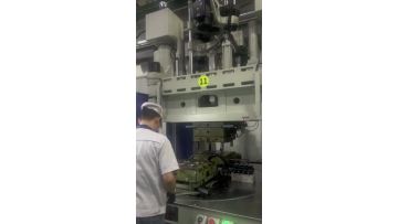Battery cover production