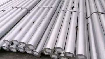 Aluminum rod