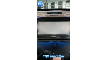 Car Smart Film