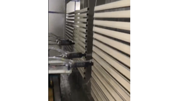 spraying line 4