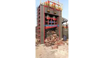 1000T Heavy Scrap Gantry Type Shear