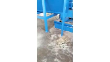 Aluminum Square Briquette Making Machine