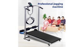 Adjustable Incline Mechanical Treadmill