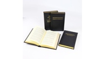 Custom Books on Demand Full Color Hardcover Book Case Bound Book with Painted Edges Printing1