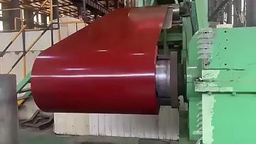 Prepainted Galvanized Steel Coil