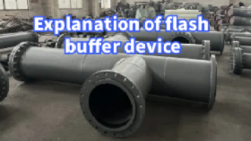 Explanation of flash buffer device