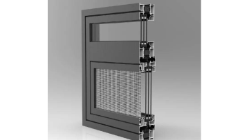 aluminium window