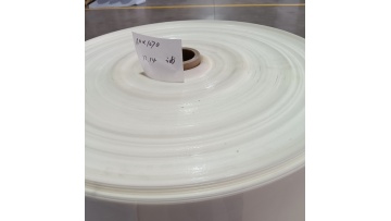 PET Edge Protection Board