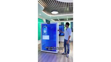 holographic spinning display Box  2