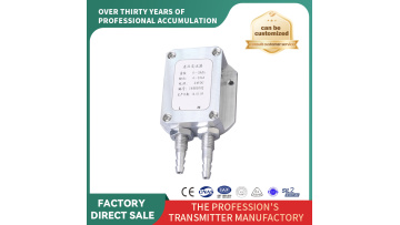 Pressure Transmitter for Wind Gas(PB3030-3)