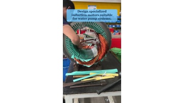 Video 7