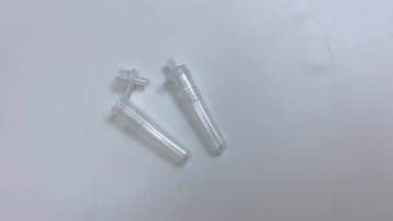 Antigen extraction tube-4