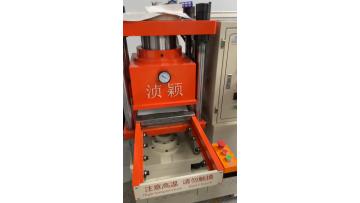 silicon forming machine