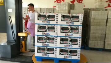 Pallet wrapping machine customer use site