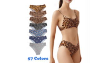 Leopard Print Ice Silk Thongs - Women's Sexy Panties for Everyday Wear & Wholesale1