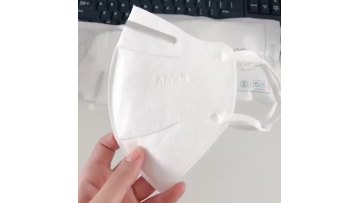 KN95 disposable filter mask